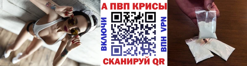 Наркота Моздок Гашиш  Метадон  A PVP  Галлюциногенные грибы  Мефедрон  АМФ  Бошки Шишки 