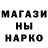 Конопля AK-47 Akilai Abdymanapovna