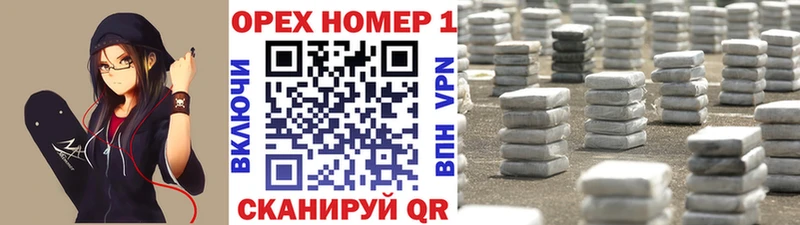 КОКАИН Перу  Моздок 