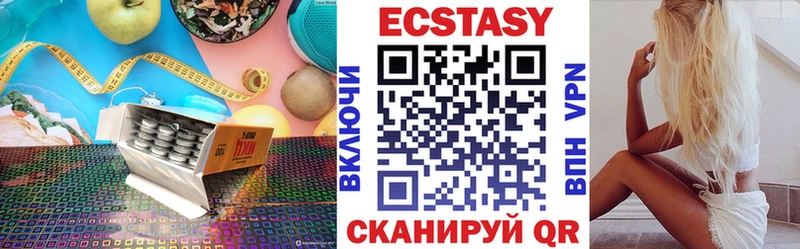 Экстази Punisher что такое наркотик Моздок