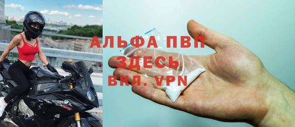 кокаин перу Алексеевка