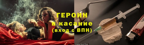 метадон Алексин