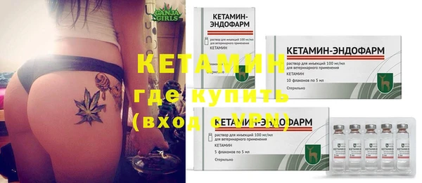 метадон Алексин