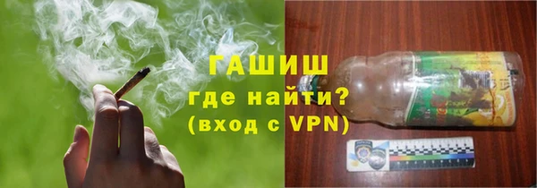 метадон Алексин