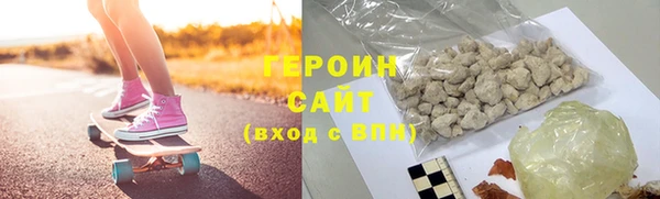 метадон Алексин