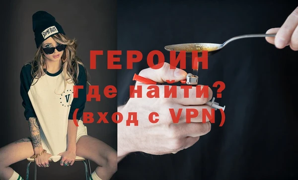 метадон Алексин