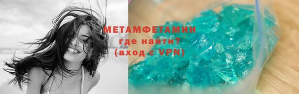 индика Абдулино