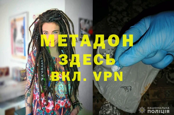 кокаин перу Алексеевка
