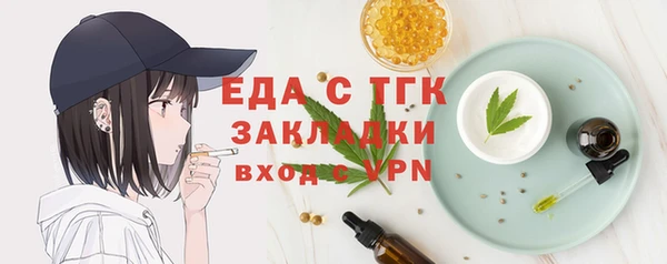 кокаин перу Алексеевка