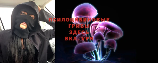 кокаин перу Алексеевка