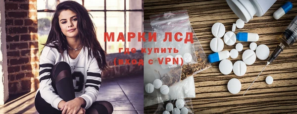 кокаин перу Алексеевка