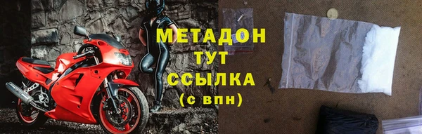 кокаин перу Алексеевка