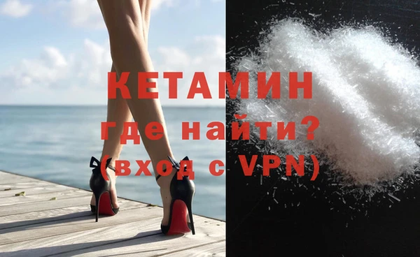 метадон Алексин