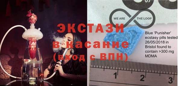 кокаин перу Алексеевка