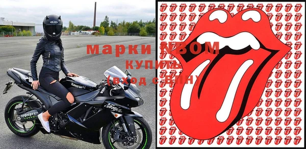 кокаин перу Алексеевка