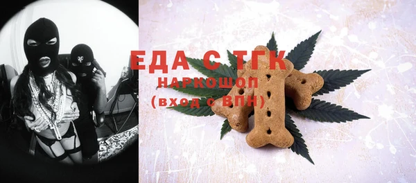 прущие грибы Пестово